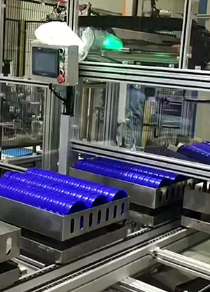 其他专用自动化