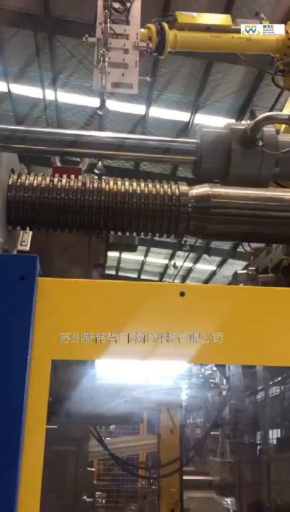 汽车配件IMD—Volvo K316钢套埋入
