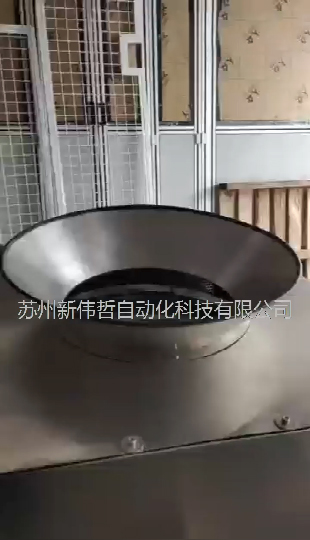 医疗产品——振动盘分拣料头