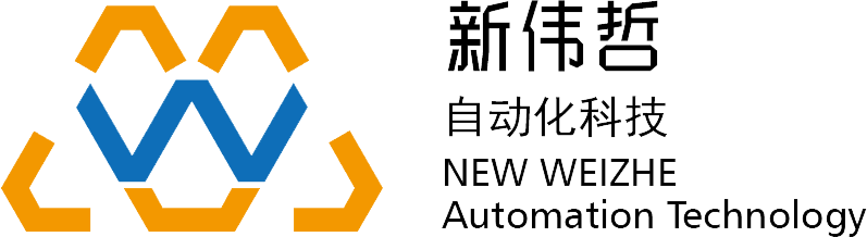 苏州新伟哲